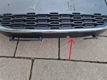 PEUGEOT 208 I до ЛИФТ ДЕМПФЕР ПЕРЕДНЕГО БАМПЕРА ХРОМ 12-2015