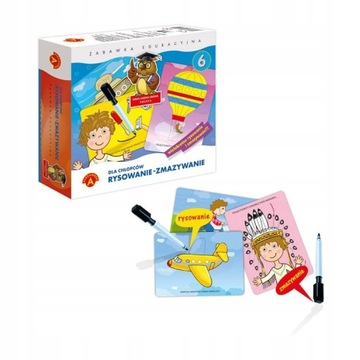 Набор развивающих игрушек для детей