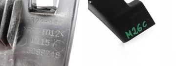 JEEP COMPASS II LIFT 16-ПОЛОСНАЯ КРЫШКА ЛЕВАЯ ПЕРЕДНЯЯ