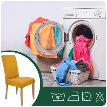 ГОРЧИЧНЫЙ ЭЛАСТИЧНЫЙ ПОКРЫТИЕ НА СТУЛ