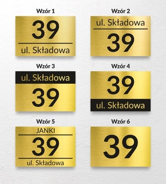 Табличка АЛЮМИНИЕВЫЙ АДРЕС Табличка Номер дома