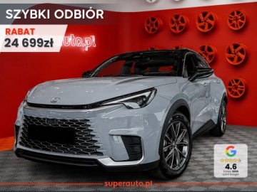 Lexus LBX 1.5 Hybrid 136KM 2026 Szybki odbiór - Emotion 1.5 Hybrid 136KM | Podgrzewane fotele!