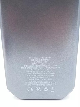 BASEUS JUMP STARTER POWER BANK CRJS03 12000MAH STAN NIEZNANY OPIS!