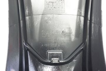 BMW R 1250 R 18- КРЫШКА ОБТЕКАТЕЛЯ ТОПЛИВНОГО БАКА