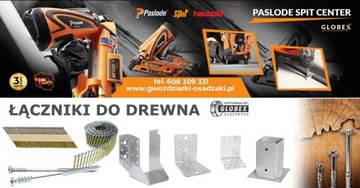 ИМПУЛЬСНАЯ ОТВЕРТКА SPIT NAILS 35мм, FV, 24ч.