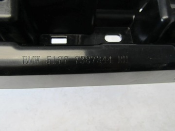 BMW 5 G30 G31 Кронштейн правого порога 51777387344