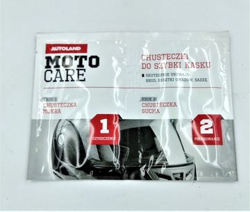 Сухие и влажные салфетки для каски.