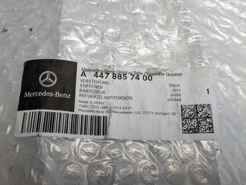 MERCEDES VITO V-CLASS W447 БАМПЕР ПАНЕЛЬ НАПОЛЬНАЯ КРЫШКА