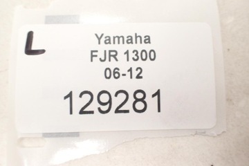 Yamaha FJR 1300 06-12 Руль левый