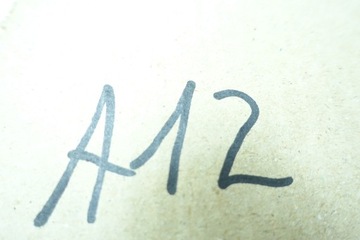 Предохранитель 7,5А 5 шт.
