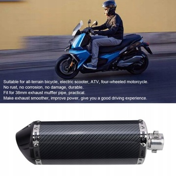 38-миллиметровый глушитель из углеродного волокна для