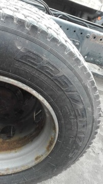 ЗАДНЕПРИВОДНЫЕ ШИНЫ КАМА № 202 225/75 R17,5.
