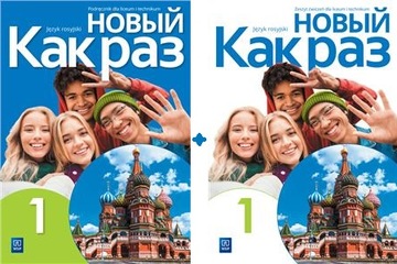Nowyj Kak Raz 1 podr+ćwicz kpl 2022 Wsip Wwa