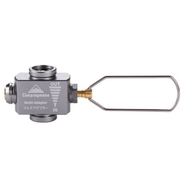 Kuchenka gazowa Adapter Gas Saver Plus z adapterem