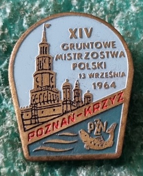 ODZNAKA XIV GRUNTOWE MISTRZOSTWA POLSKI PZW POZNAŃ 1964