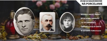 Фото надгробия на фарфоре - овал 9х12 см - фотофарфор для надгробия