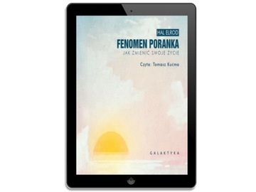 Утреннее явление. Как изменить свою жизнь