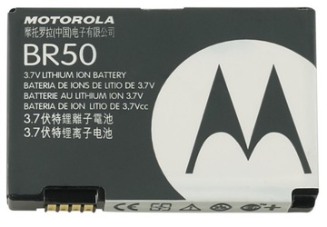 NOWA BATERIA MOTOROLA BR50 Razr V3 Razr V3i U6 V6 * 710mAh 3,7V