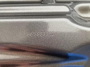 ДВЕРЬ ЗАДНЯЯ ПРАВАЯ SKODA KODIAQ 565
