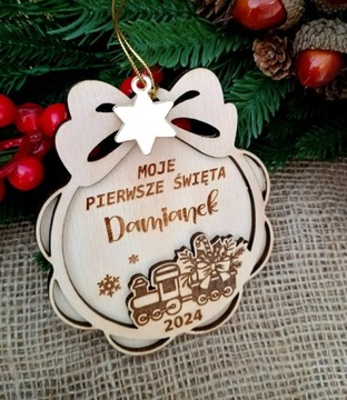 Гравированная безделушка мой первый праздник отличный подарок