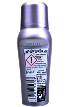 G12-19 ПРОЗРАЧНАЯ ЗАМШЯ, ОСВЕЖАЮЩАЯ ЦВЕТ, НУБУК S11