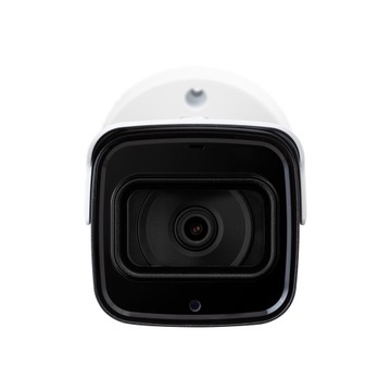 IP-камера 5 Мп BCS-TIP4501IR-Ai / 2,8 мм