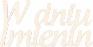 НА ИМЕНИНЫ В ТОПЕР ТОРТА БУДЕТ ВКЛЮЧЕНЫ ЦВЕТОЧНЫЕ ГОРШКИ.