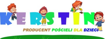 Kerstin BABY CENTER, МУСЛИНОВАЯ ОБЕРТКА