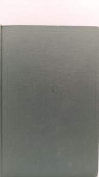 Введение в теорию алгебры(..) - Эйхлер
