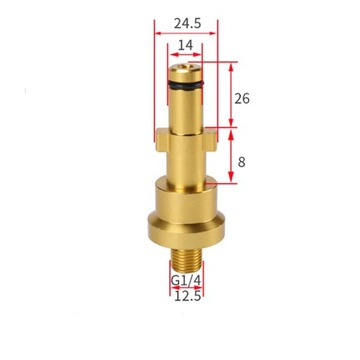 Заглушка для сокращения адаптера