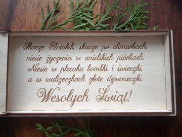 ДЕРЕВЯННАЯ КОПИЛКА САНТА-КЛАУС АЖУР