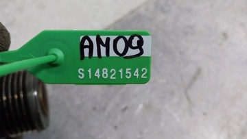 ALTERNÁTOR A6681540302 MERCEDES W168 1.7CDI 150A
