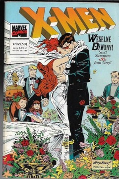 X-MEN 7/97