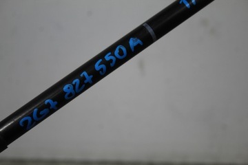 VZPĚRA/TLAKOVAČ TLUMIČ KRYT TAIGO 2G7 2G7827550A