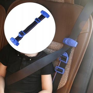 Регулятор ремня безопасности