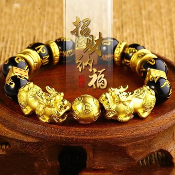 Złota bransoletka Pi Xiu Sześć słów Mantra Koralik Powodzenia Biżuteria Męska 14 mm