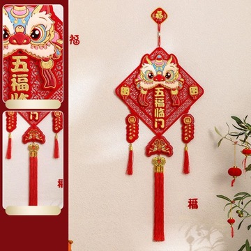Китайский Новый Год Висячие Украшения Красный С Новым Годом