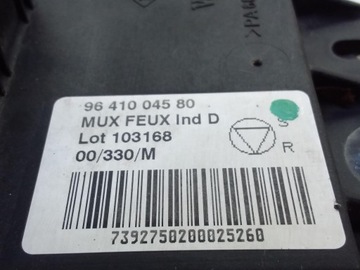9641004580 JINÉ MODUL 2.2 HDI 98 2001 PEUGEOT 607 (9D 9U)