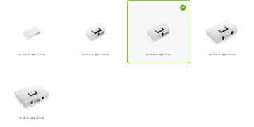 Коробка-органайзер-контейнер NUN12