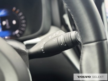 Volvo XC60 II 2024 Volvo XC 60 B4 Benzyna | Plus Dark | aut | Salon P, zdjęcie 25