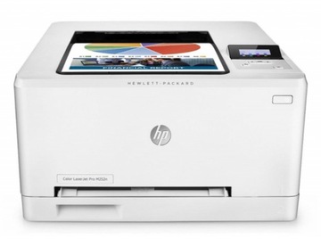 HP Color LaserJet Pro M252n TANIE TONERY 201A 251