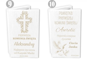 Копилка Первое Святое Причастие Сувенир к Святому Причастию гравер