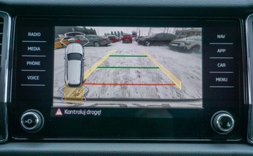 Skoda Kodiaq I SUV 2.0 TSI 190KM 2021 Skoda Kodiaq 2,0 TSI 190 KM 4X4 2.0 Benzyna 190KM, zdjęcie 12