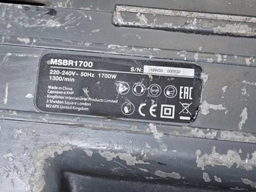 MACALLISTER MSBR1700 МОЛОТОК ДЛЯ РАЗРУШЕНИЯ / КОМПЛЕКТ