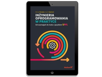 Программная инженерия на практике. Из требований