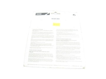 Тормозные колодки Lucas TRW MCB568 Yamaha XT 600