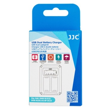 Двухканальное зарядное устройство JJC для аккумуляторов DMW-BLG10.