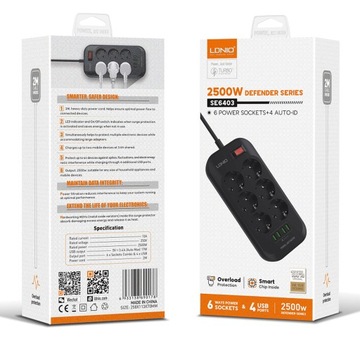 Удлинитель с 6 розетками + 4 удлинителя USB