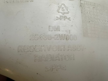 KIA OE 25430-2W000 NÁDOBKA VYROVNÁVACÍ