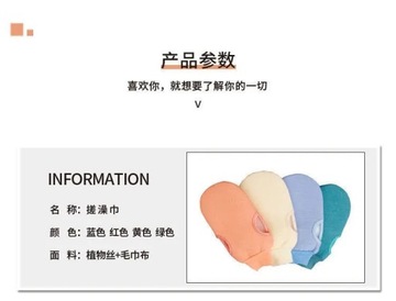 1 шт., отшелушивающие перчатки для ванны, скраб для тела, перчатки для чистки ванны